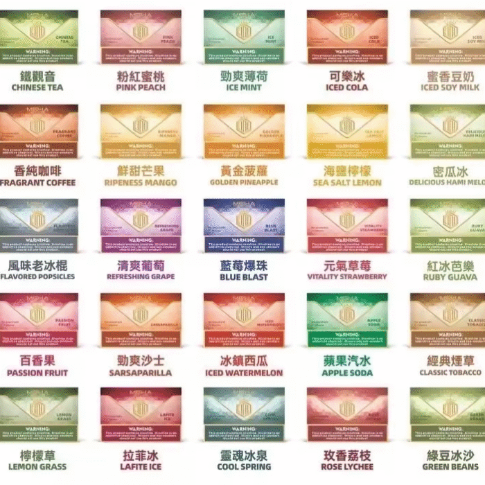 MEHA魅嗨煙彈一代通用 / 3顆入