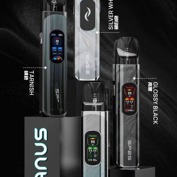 SP2天王星主機URANUS / 注油款專用 / 內含兩顆空倉