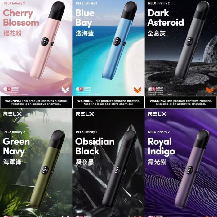 RELX悦刻六代/老品牌三檔調節主機/可通用四五六代